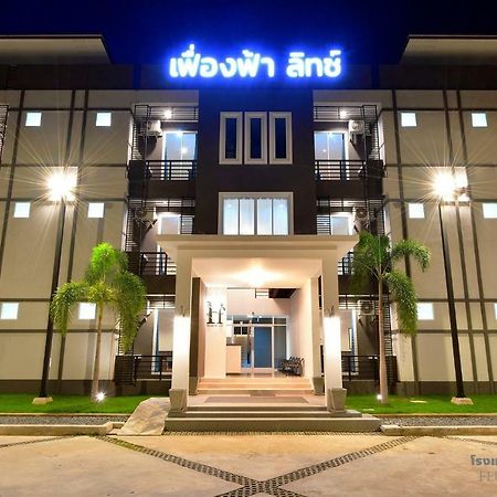 Hotel Feungfah Litz Phetchabun Exterior foto